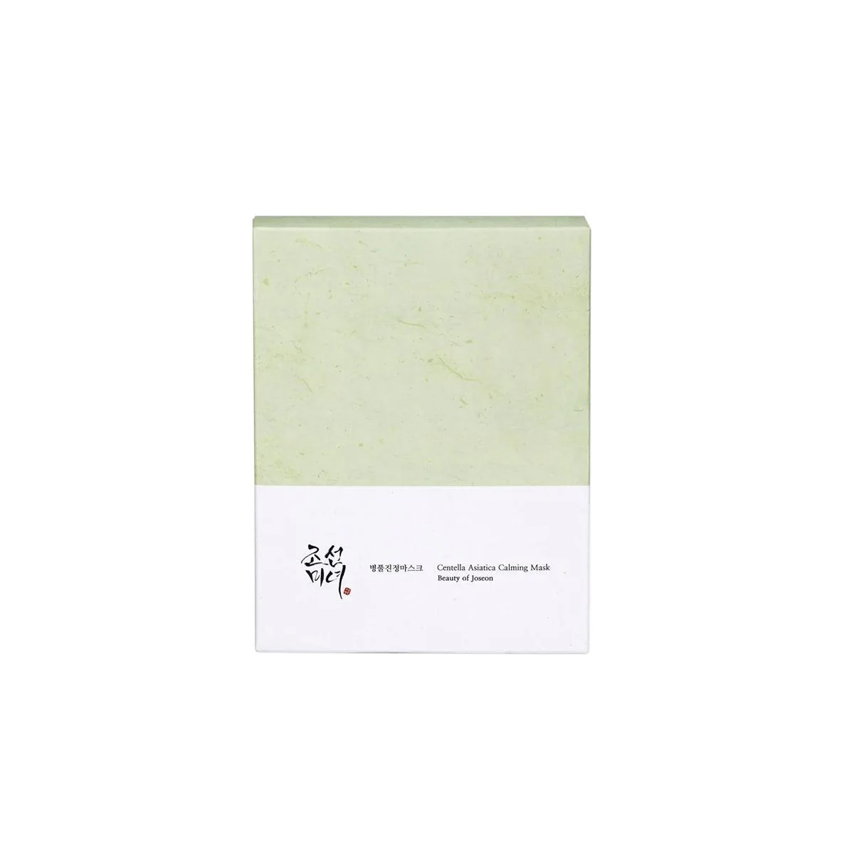 Centella Asiatica Calming Mask - 25 ml - Image 5